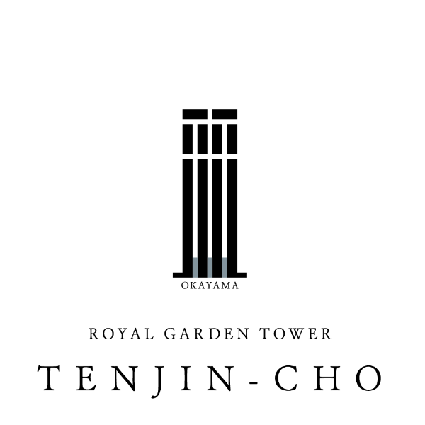 loading